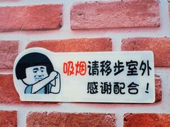 -江湖翅客(琶洲新村店)