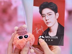 -棱石眼镜(CP静安店)