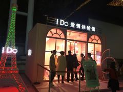 -皇庭广场(福华三路店)