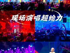 -MOSSO·Liveshow(M3香港广场店)