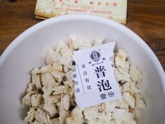 -老刘家泡馍·陕西老字号(钟楼广济街店)