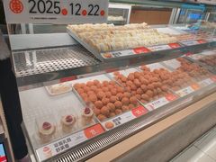 -東更道点心行(北京龙湖熙悦天街店)