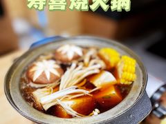 -鹅喜粤·广州味·点心·烧鹅(长隆店)