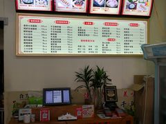 菜单-陈凤祥肠粉猪脚饭(江南大学星光广场店)