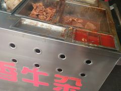 -细妹五香牛杂(步行街店)