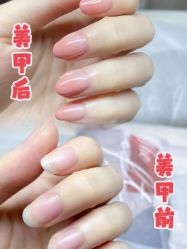 -JNK皮肤管理中心