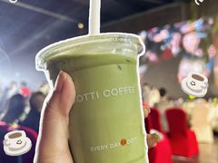 -库迪咖啡(越秀公园地铁站店)