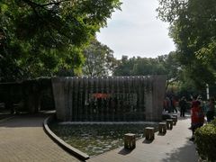 -苏州河梦清园环保主题公园