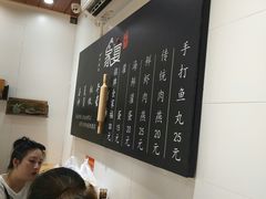 -家宴·灌蛋·沙茶面(曾厝垵店)