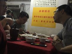 大堂-蛇口康乐快餐鱼仔档(翠苑小区店)