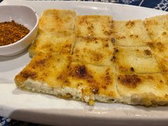 铁板石屏豆腐-滇道云南特色料理(康定路店)