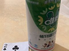 -蓉城西二道无名冒菜(西二道街店)
