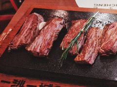 -一沙一城·岩烤牛扒(深圳首店)