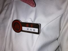 -海底捞火锅(翔龙天地广场店)