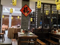 -沈厅酒家(周庄店)