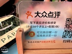 -小田油焖小龙虾(双井店)
