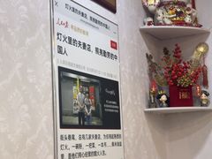 -黑八私房老北京炸酱面