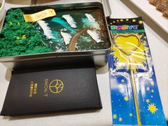 -西檬树SIMON·T轻奢蛋糕(大东方Max店)