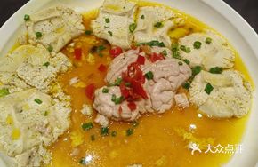 Pork Brain and Tofu Steamed