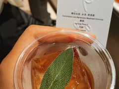 -O.P.S. CAFE