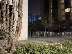 -中粮·祥云小镇