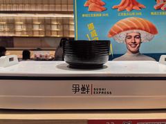 -争鲜回转寿司(太阳宫凯德PLUS店)