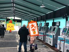 -武汉大学人民医院(首义院区)