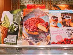 -烧きたてチーズタルト专门店·PABLO(心斋桥本店)