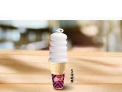 -DQ·蛋糕·冰淇淋(酷加天虹店)