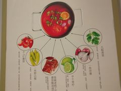 -壹小馆.皇城老妈(成都太古里店)