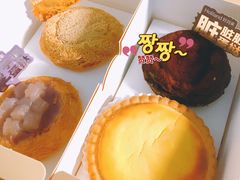 -好利来(西罗园店)