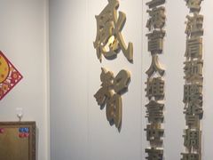 -感智盲人按摩·艾灸·肩颈SPA(岗厦店)