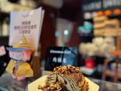 -TonTon(永康路店)