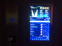 -星聚会KTV(景枫中心店)