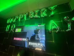 -冰城小镇音乐串吧·聚会餐厅(百子湾店)