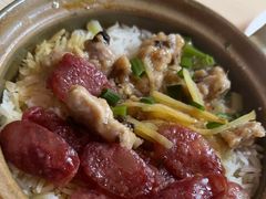 腊味拼排骨饭-荣记煲仔饭(高庙路店)