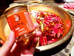 -小龙坎火锅(总店)