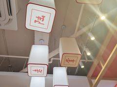 -厨掌柜陆老师(天津之眼店)