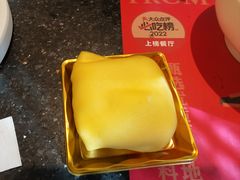 -牛New寿喜烧(新六百店)