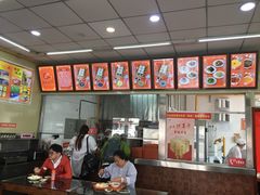 -庆丰包子铺(白塔寺店)