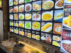 -长兴菜馆(高桥店)