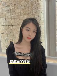 -臣丽纹眉品牌连锁