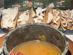 -芸山季·云南山珍菌火锅(人民广场来福士店)