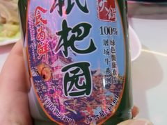-枇杷园食为鲜火锅(南山店)