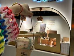 -吃茶三千(海港城店)