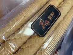 -酥侯糕点(广东路店)