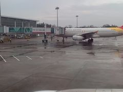 -黄山屯溪国际机场