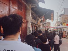 -吕家米皮