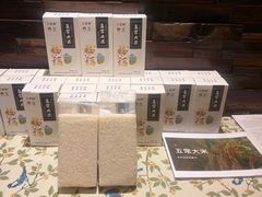 -彩虹之约•淮扬家宴(亚运村店)