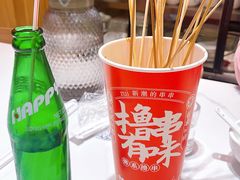 -状元虎.摇滚炒鸡.家常菜(义勇街店)